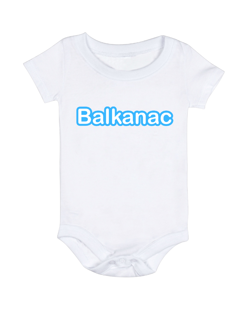 Benkica za bebe - Balkanac